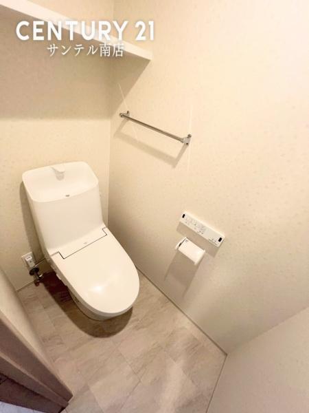【C21サンテル南店】レクシア柳丸レジアス