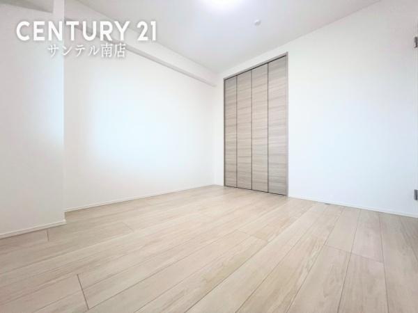 【C21サンテル南店】レクシア柳丸レジアス
