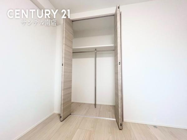 【C21サンテル南店】レクシア柳丸レジアス