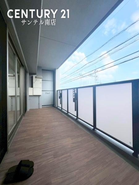 【C21サンテル南店】レクシア柳丸レジアス