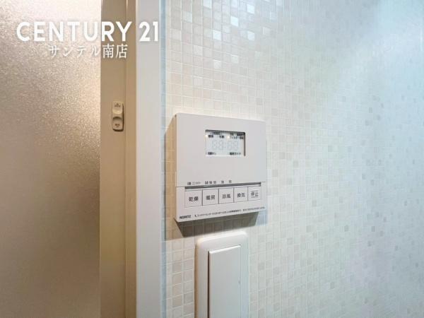 【C21サンテル南店】レクシア柳丸レジアス