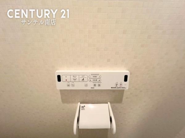 【C21サンテル南店】レクシア柳丸レジアス