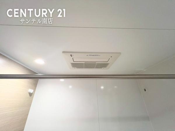 【C21サンテル南店】レクシア柳丸レジアス