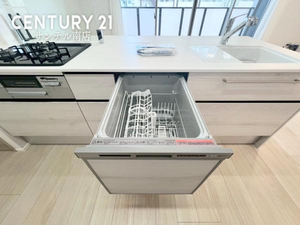 【C21サンテル南店】レクシア柳丸レジアス