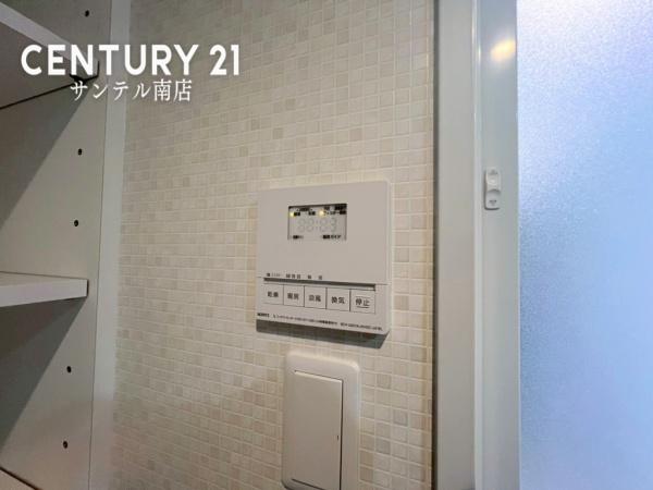 レクシア柳丸レジアス