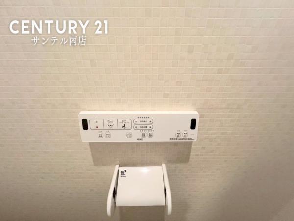 レクシア柳丸レジアス