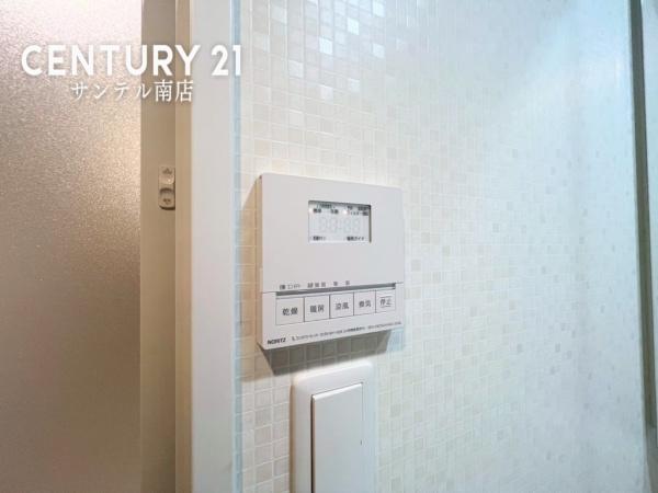 レクシア柳丸レジアス