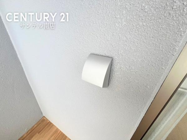 レクシア柳丸レジアス