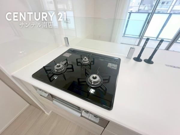 レクシア柳丸レジアス