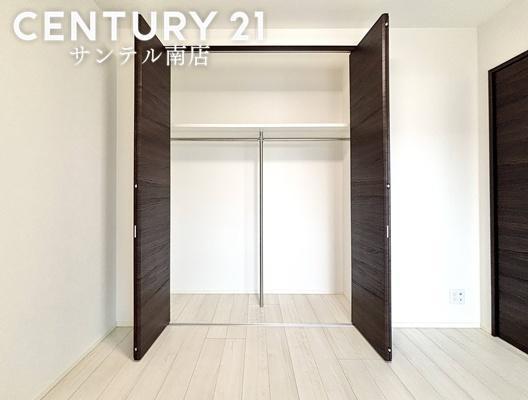 【C21サンテル南店】レクシア柳丸レジアス
