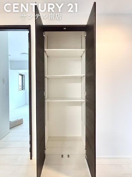【C21サンテル南店】レクシア柳丸レジアス