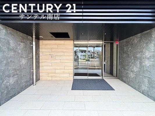 【C21サンテル南店】レクシア柳丸レジアス
