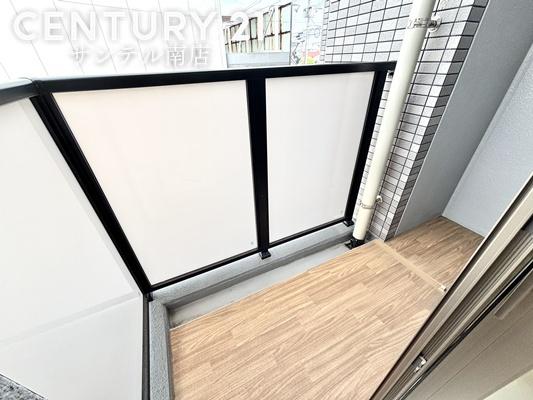 【C21サンテル南店】レクシア柳丸レジアス