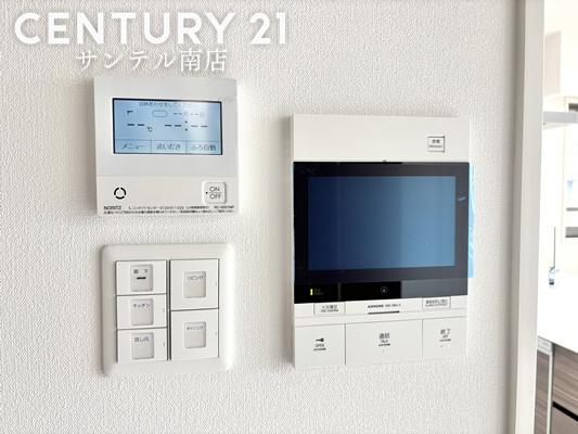 【C21サンテル南店】レクシア柳丸レジアス