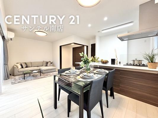 【C21サンテル南店】レクシア柳丸レジアス