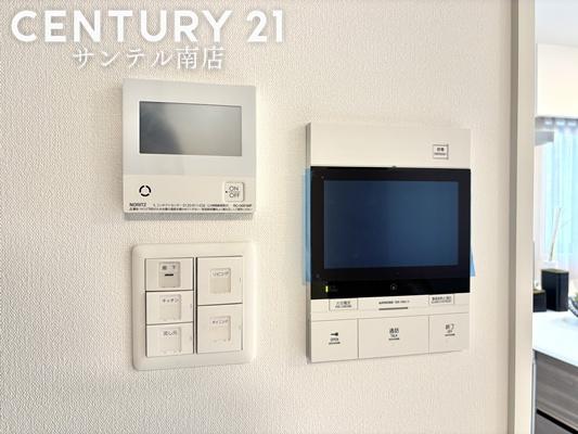 【C21サンテル南店】レクシア柳丸レジアス