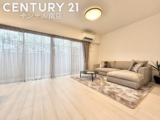 【C21サンテル南店】レクシア柳丸レジアス