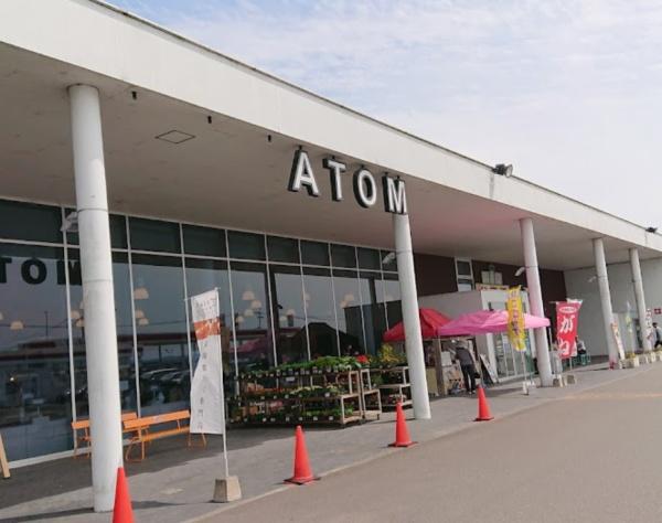都城市高木町新築戸建 第1-3号棟【C21サンテル南店】(JA都城朝霧の里みやこんじょ直売所ATOM)