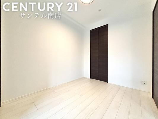 【C21サンテル南店】レクシア柳丸レジアス