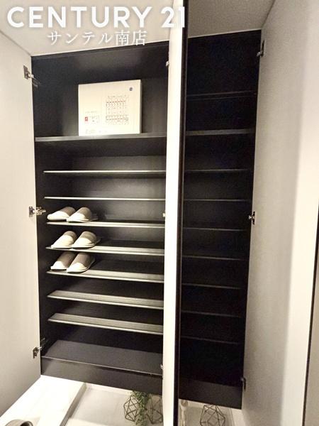 【C21サンテル南店】レクシア柳丸レジアス
