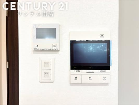 【C21サンテル南店】レクシア柳丸レジアス