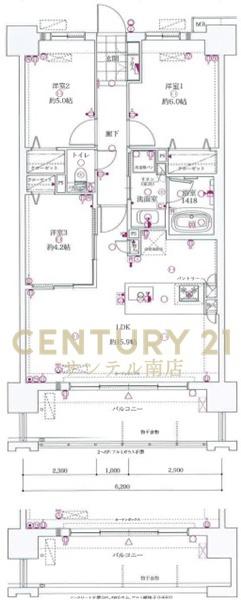 【C21サンテル南店】レクシア柳丸レジアス