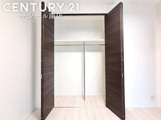 【C21サンテル南店】レクシア柳丸レジアス