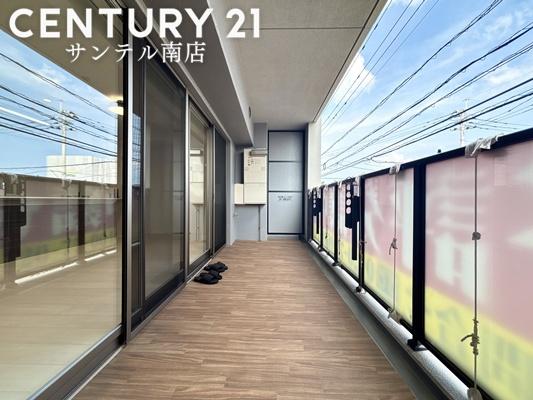 【C21サンテル南店】レクシア柳丸レジアス