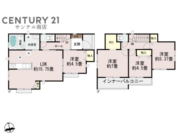 【C21サンテル南店】大塚台西2丁目新築戸建A号棟