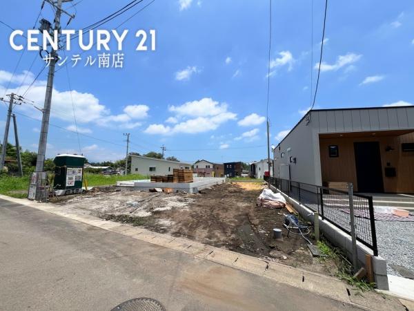 ※補助金支給対象！【C21サンテル南店】西都市三宅第1-