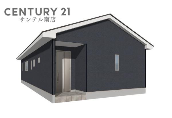 ※補助金支給対象！【C21サンテル南店】西都市三宅第1-