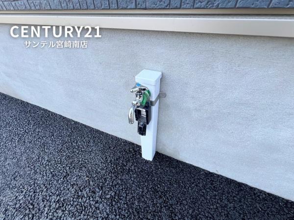 ※補助金支給対象！【C21サンテル南店】西都市三宅第1-