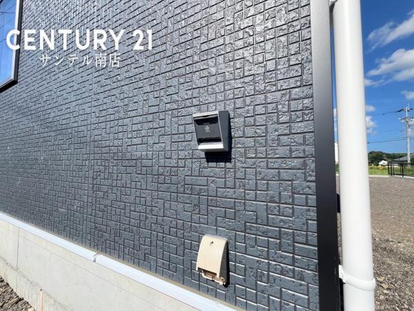 ※補助金対象！【C21サンテル南店】西都市三宅第1