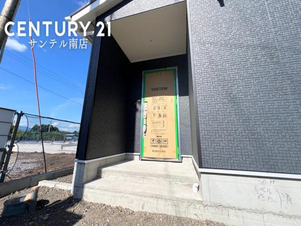 ※補助金対象！【C21サンテル南店】西都市三宅第1