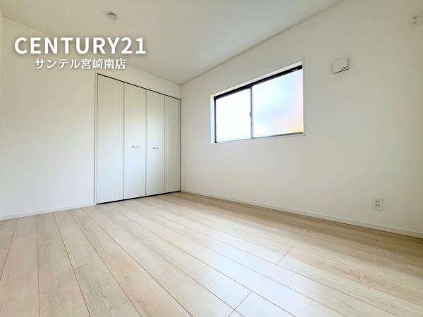 ※補助金支給対象！【C21サンテル南店】西都市三宅第1-