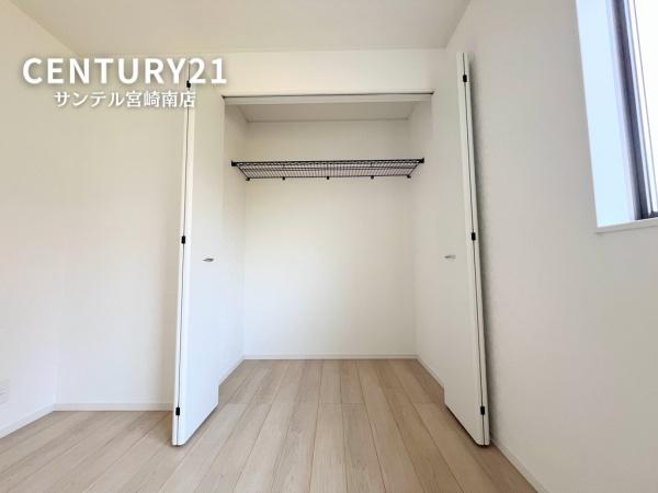 ※補助金支給対象！【C21サンテル南店】西都市三宅第1-