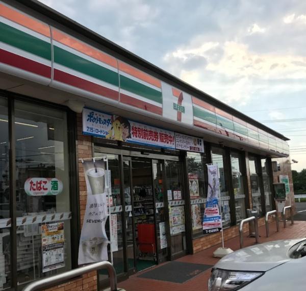【C21サンテル南店】平屋/平塚7号(セブンイレブン都城たからニュータウン入口店)