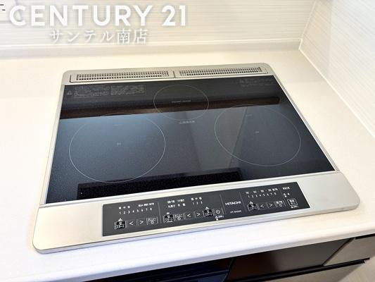 【C21サンテル南店】平屋/平塚7号