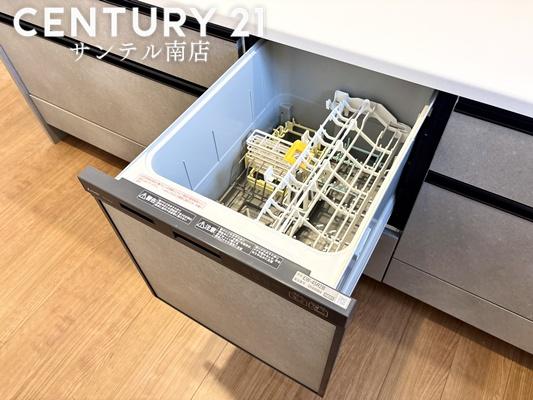 【C21サンテル南店】平屋/平塚7号