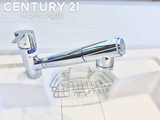 【C21サンテル南店】平屋/平塚7号
