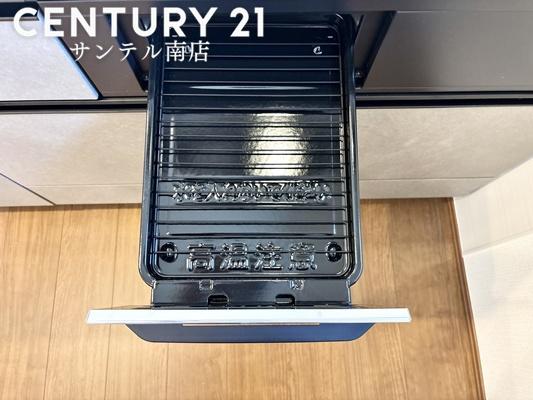 【C21サンテル南店】平屋/平塚7号