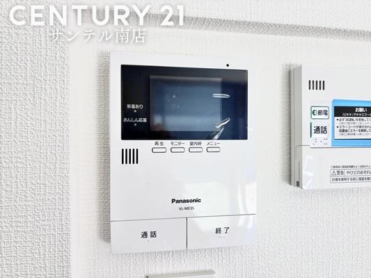 【C21サンテル南店】平屋/平塚7号