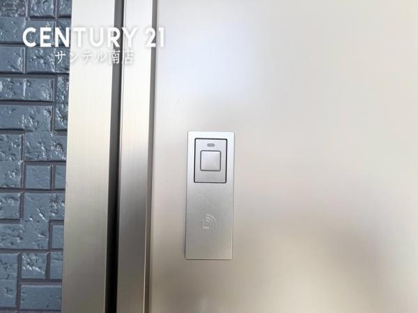 【C21サンテル南店】国富町本庄第3-2号棟