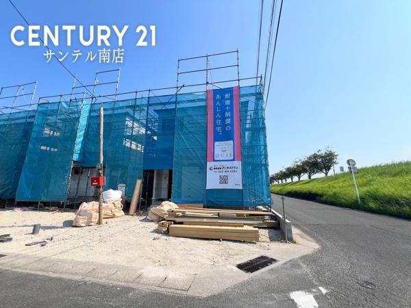 ※補助金対象！【C21サンテル南店】宮崎市祇園第2-1号棟