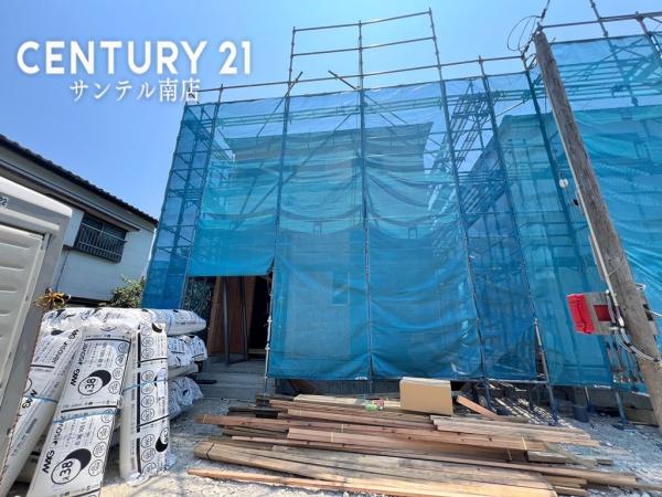 ※補助金対象！【C21サンテル南店】宮崎市祇園第2-3号棟