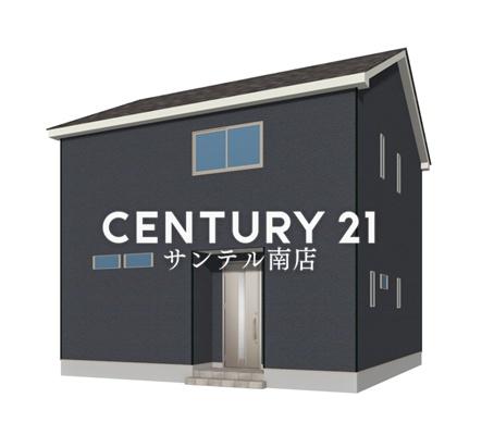 ※補助金対象！【C21サンテル南店】都城市上川東第3-1号棟