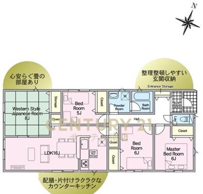 平屋【C21サンテル南店】都城市山之口町花木第3-2号棟
