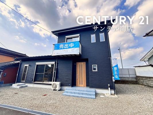 都城市平江町の中古一戸建