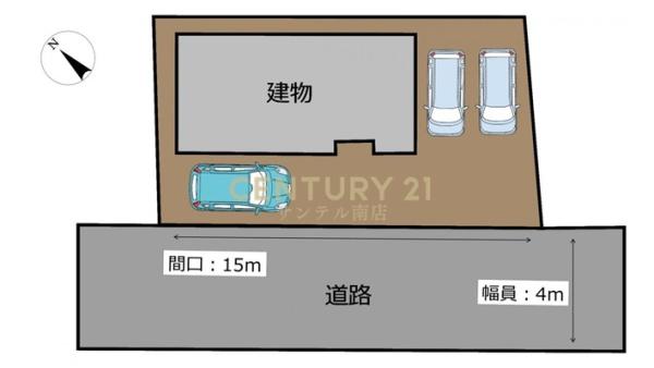都城市平江町の中古一戸建て