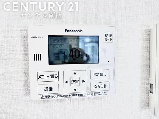 都城市平江町の中古一戸建て
